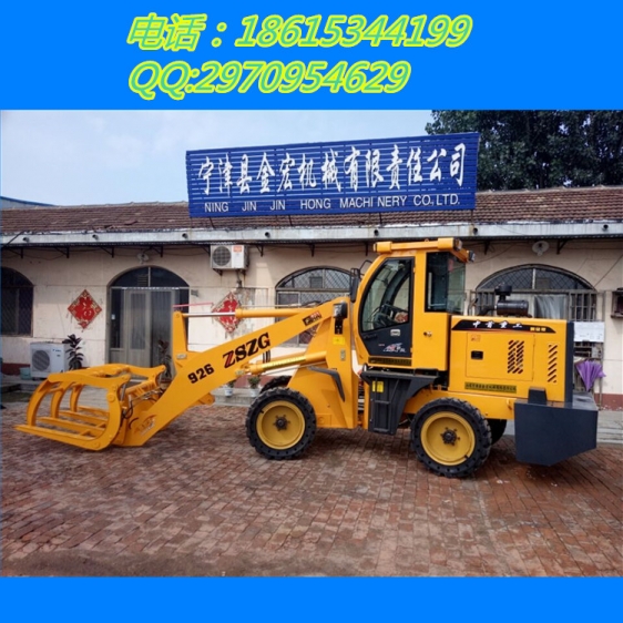 抓木機抓草機旋轉(zhuǎn)抓頭廠家直銷價格低質(zhì)量好中首重工w