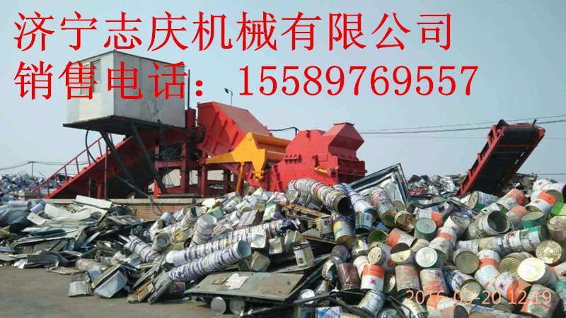  鋼材破碎機(jī)油桶破碎機(jī)熟鐵銷