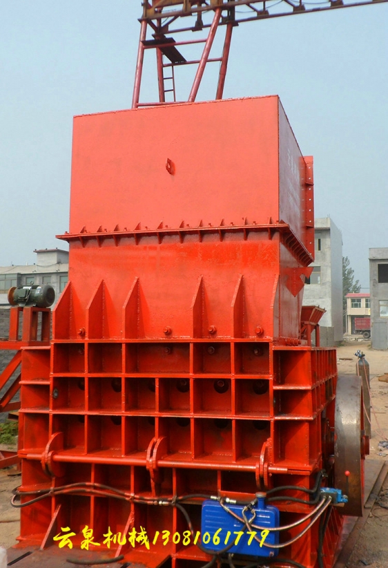 廢鋼破碎機(jī)