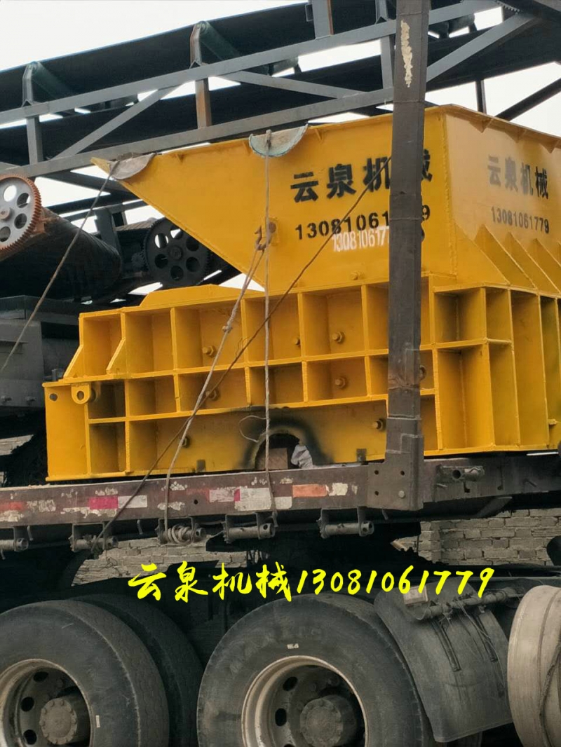 廢舊汽車破碎機(jī)