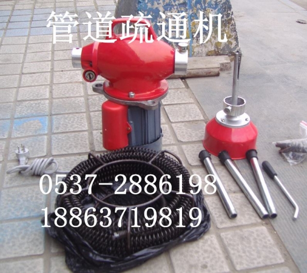 GQ80自動管道清洗機(jī)，管道疏通機(jī)