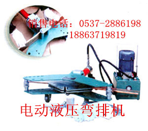 DWP-10A電動液壓彎排機(jī)，彎排機(jī)