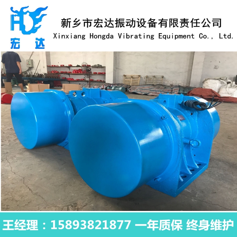 甘肅天水JZO-8-2振動電機產(chǎn)品圖片