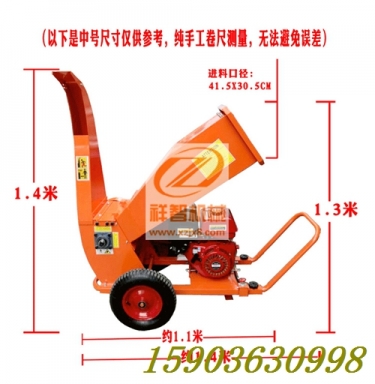 解決農(nóng)林業(yè)困境的果木粉碎機(jī)亮眼無