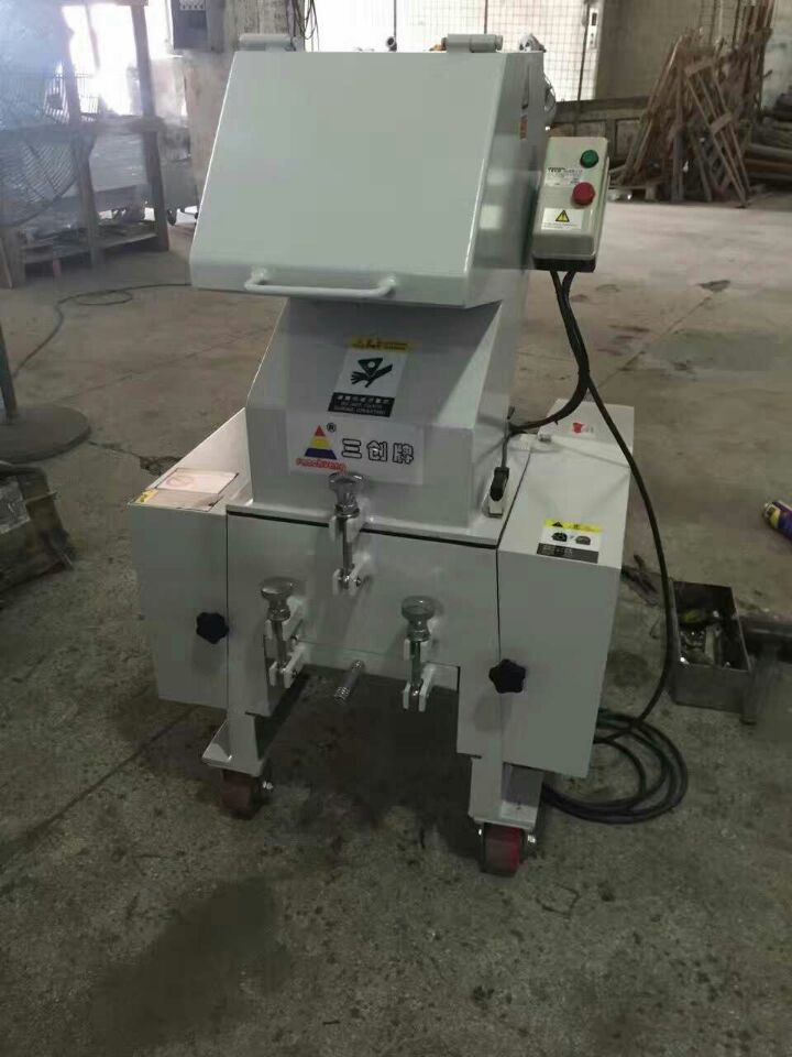 塑料粉碎機廠家直銷