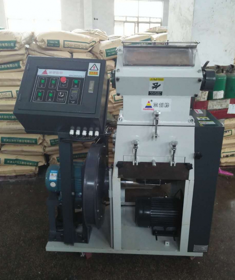 熱成型PP板材粉碎機，PP板材在線粉