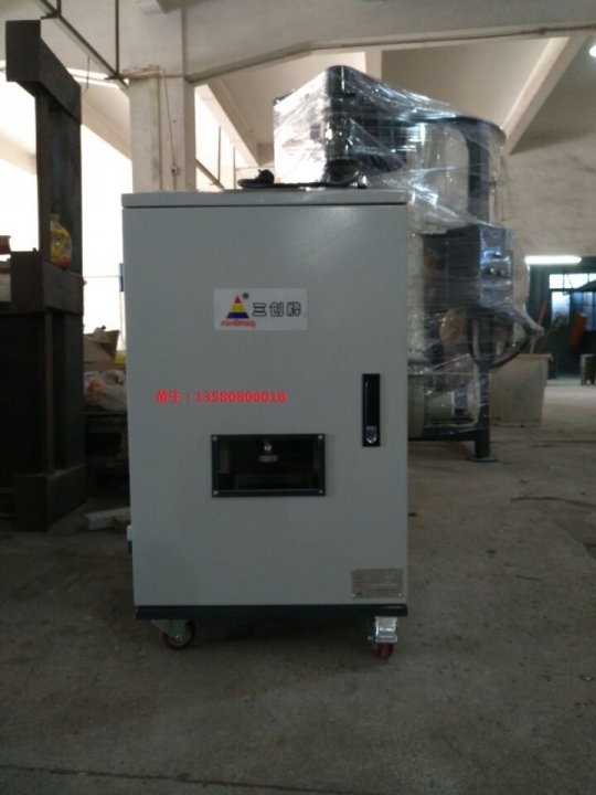 銀行卡碎卡機，充值卡芯片碎卡機