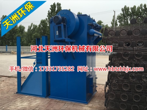 脈沖式除塵布袋工作原理產(chǎn)品圖片