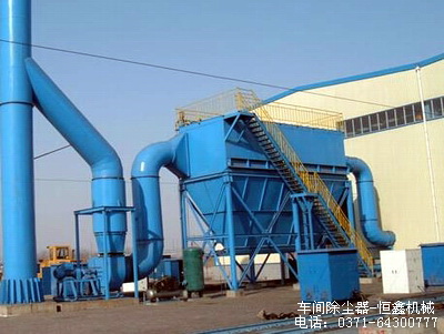 面粉廠粉塵治理推薦脈沖袋式除塵器設