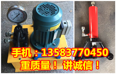  25型28型40型手提式鋼筋彎曲機