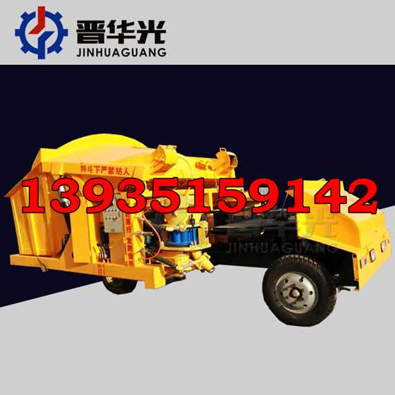 新型雙料斗噴漿車(chē) 全自動(dòng)上料系統(tǒng) 全國(guó)銷(xiāo)產(chǎn)品圖片