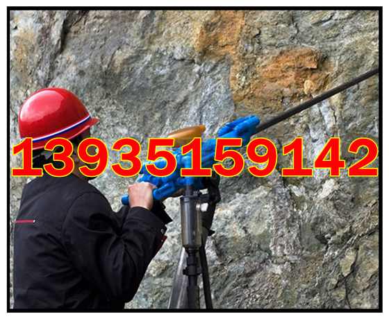 氣動鑿巖機(jī)、內(nèi)燃式鑿巖機(jī) 吉林打孔鉆機(jī)產(chǎn)品圖片