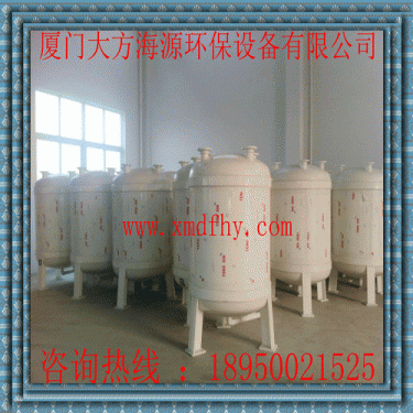 PP真空計(jì)量罐塑料真空計(jì)量罐產(chǎn)品圖片