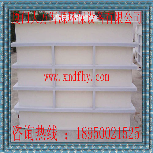 電解槽化工電解槽塑料電解槽