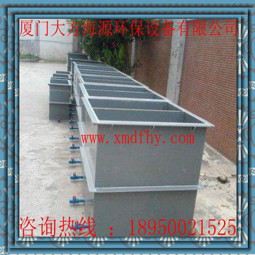 聚丙烯電解槽化工設(shè)備電解槽
