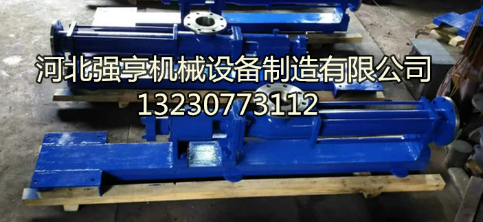 G型不銹鋼螺桿泵輸送各種濃度的液體及經(jīng)過(guò)分離脫水的干物料