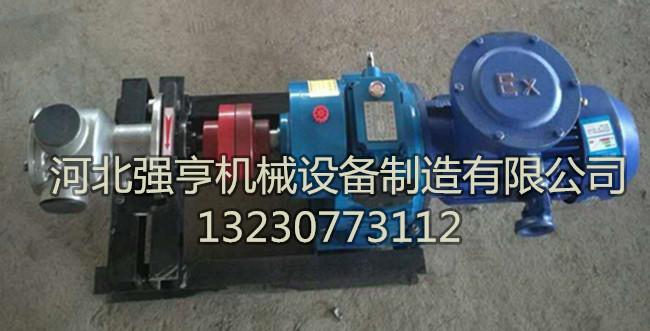 NCB不銹鋼高粘度齒輪泵流量大，噪音低，壽命長(zhǎng)