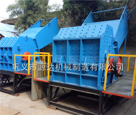 金屬粉碎機(jī)開辟新的潛在市場和風(fēng)格