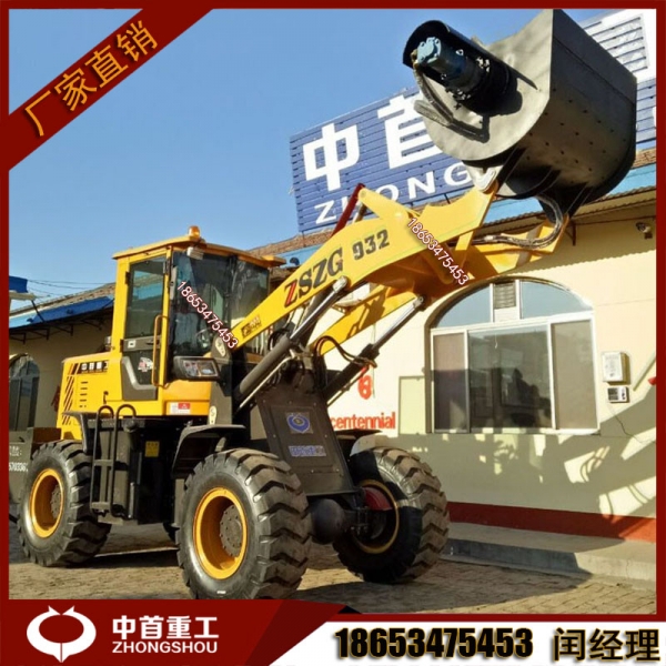  鏟車改攪拌斗價格939裝載機加攪拌斗江西