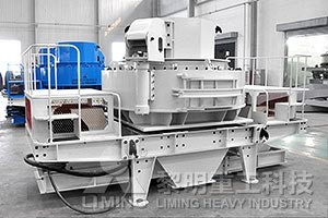 河南河卵石石料生產(chǎn)線多少錢產(chǎn)品圖片