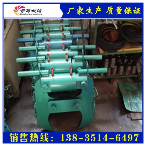 寧夏混凝土液壓破拆鉗價格