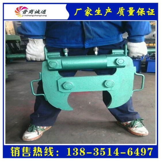 寧夏（液壓破碎鉗）混凝土液壓粉碎鉗