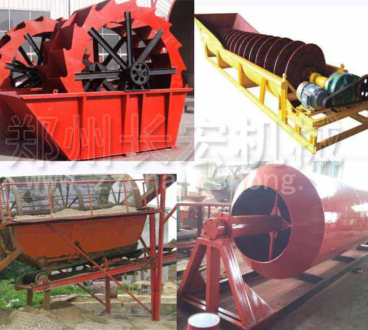 佛山大型砂石粉碎機(jī)價格 碎石機(jī)器用長宏砂石粉碎機(jī)產(chǎn)品圖片