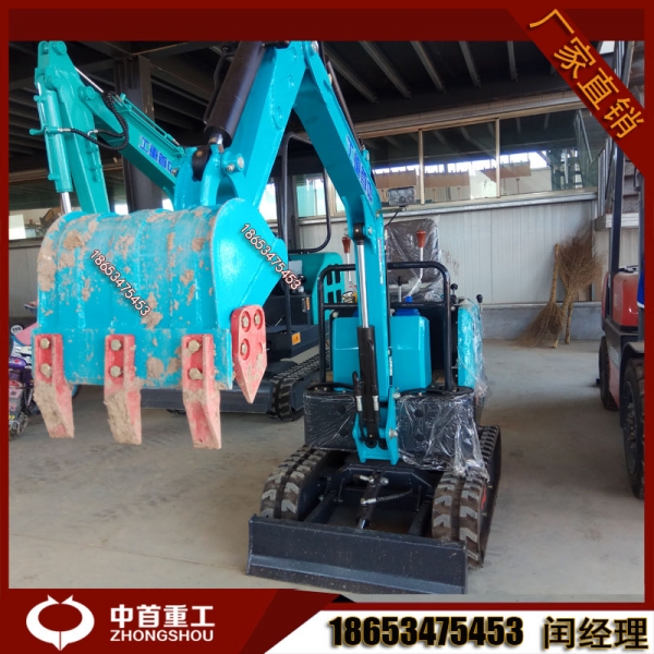 迷你型履帶式挖掘機適用于室內(nèi)、園林、大棚出活多省油