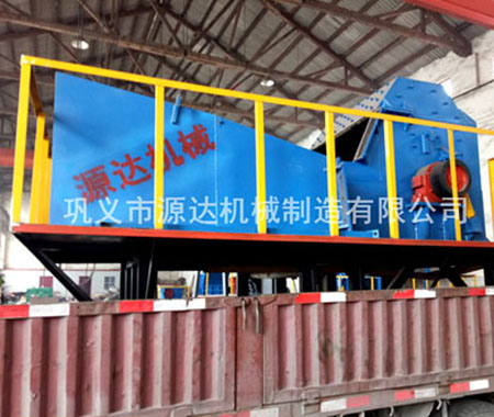 鐵銷粉碎機(jī)勇敢的駛向前進(jìn)的方向