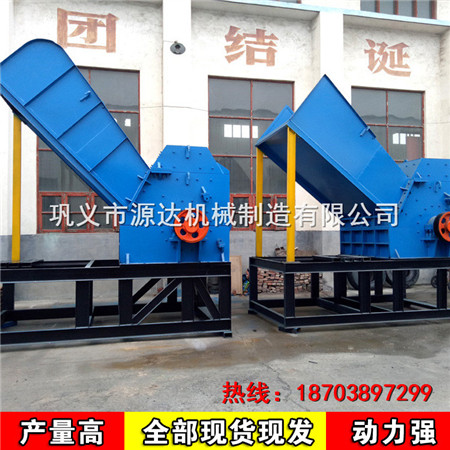 鋼銷粉碎機廠家堅持誠信做事的原則