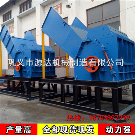 金屬破碎機實現(xiàn)新階段的提升發(fā)展