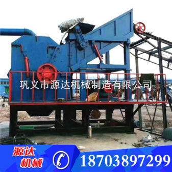 冰箱殼破碎機使用新型外觀設計