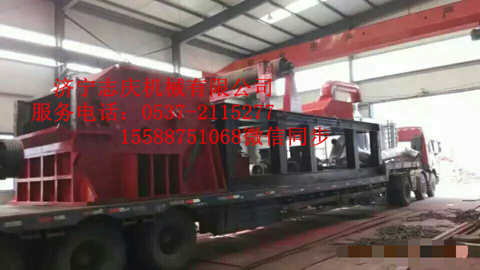廢鋼粉碎機-粉碎機有效報價，盡在