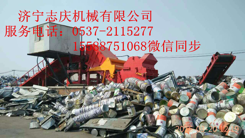 本司易拉罐破碎機產量高，耗能低破