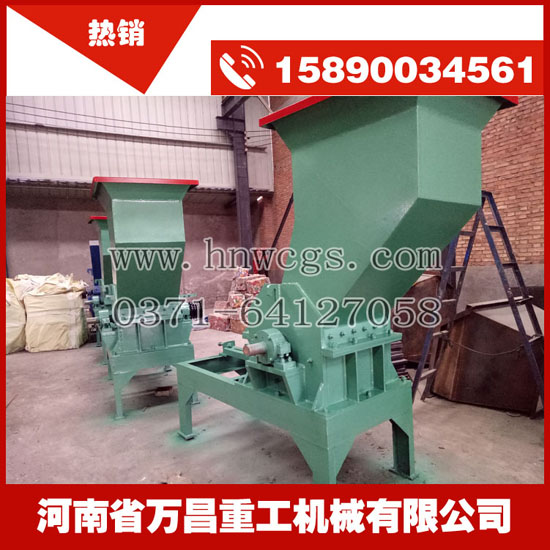 鏈板輸送機(jī)讓易拉罐粉碎機(jī)進(jìn)料更方