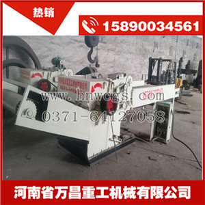 萬昌木材粉碎機(jī)雙十一購機(jī)買一送一