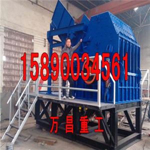 零距離觀看易拉罐粉碎機生產(chǎn)現(xiàn)場產(chǎn)品圖片