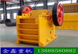 楚雄供應(yīng)高耐磨式破碎機 打石頭機 柴油破石機 顎式碎產(chǎn)品圖片