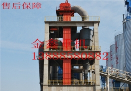 供應礦用碎煤提升機斗式提升機上料量大質(zhì)量可靠歡迎產(chǎn)品圖片