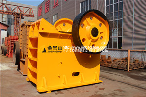 鄂式碎石機-鄂式破碎機-大型石料破