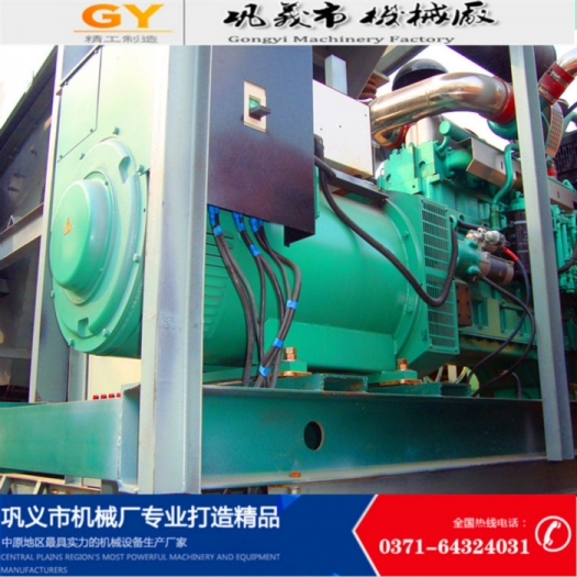 簡易式移動破碎設(shè)備推動城鎮(zhèn)化進程步伐