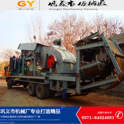 大勢所趨移動破碎站的時代已到來 