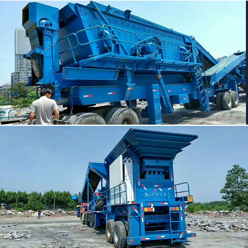 遂平環(huán)保輪胎式碎石破碎設備 750mm大石塊