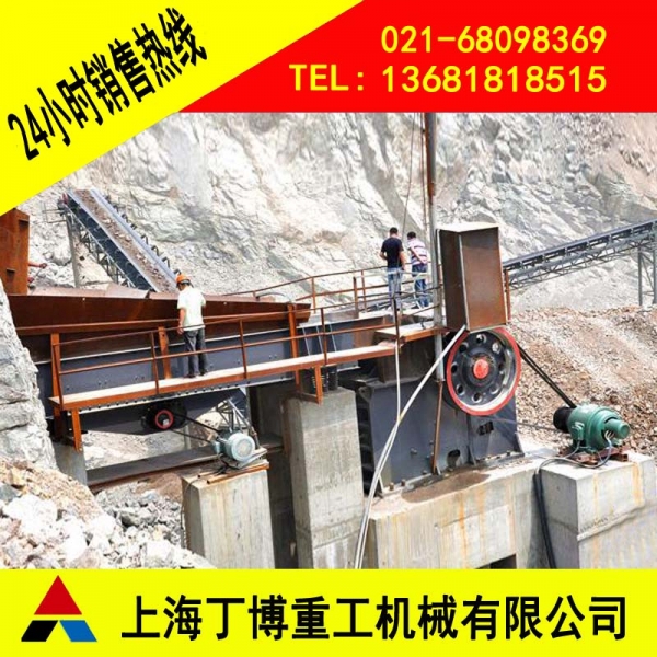 浙江顎式破碎機(jī)價(jià)格、浙江玄武巖顎式破碎機(jī)、顎式破碎機(jī)廠家產(chǎn)品圖片