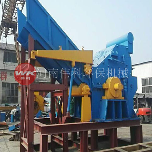 大型金屬粉碎機(jī) 重型粉碎機(jī)設(shè)備