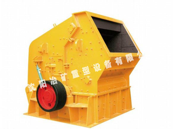  建筑骨料破碎整形設(shè)備 反擊式破碎機(jī) 沈陽(yáng)產(chǎn)品圖片