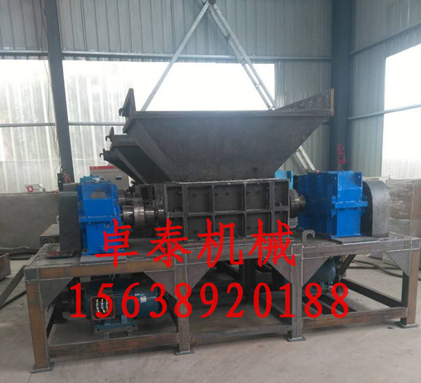 2018節(jié)能雙軸撕碎機特賣價