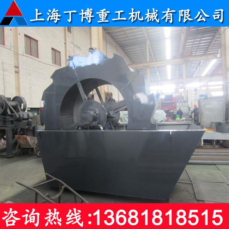 葉輪洗砂機廠家、輪斗式洗砂機型號
