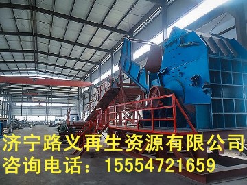 濟寧路義再生資源機械 優(yōu)質(zhì)破碎機低耗