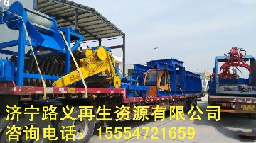 彩鋼瓦破碎機廠家直接供貨專業生產